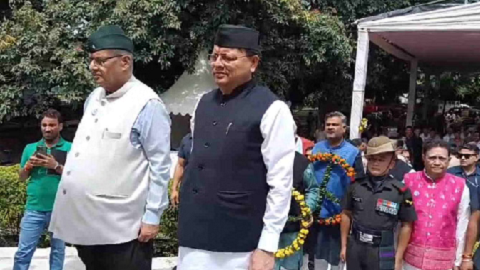 cm dhami 3