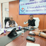 cs bardhan