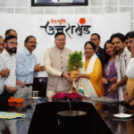 मिलावटी नमक की शिकायत पर हड़कंप, 19 सस्ते गल्ले की दुकानों पर छापेमारी..