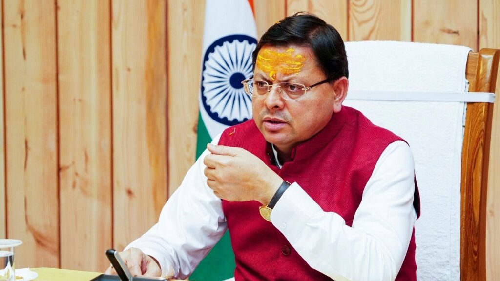 SASCI योजना के तहत उत्तराखंड को मिली दूसरी किश्त, परियोजनाओं को मिलेगा बल..