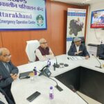 स्वास्थ्य विभाग को नई मजबूती, राज्य के मेडिकल कॉलेजों को मिले 28 नए नर्सिंग ऑफिसर..