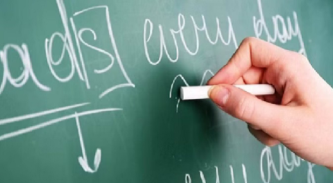 दिव्यांगता कोटे में हुई भर्ती पर सवाल, कोर्ट ने तलब की राज्यभर की विस्तृत रिपोर्ट..