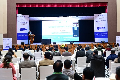 दो दिवसीय राष्ट्रीय अभ्यास कार्यक्रम “साइबर भारत सेतु” देहरादून में शुरू, सुरक्षा पर होगी चर्चा..