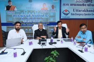 उत्तराखंड में आपदा तैयारियों को मिलेगा नया बल, दो दिवसीय प्रशिक्षण कार्यक्रम का समापन..