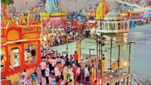 ardh kumbh