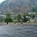 helang