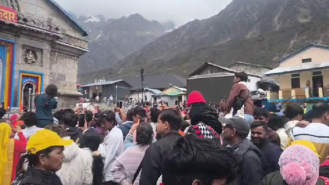 kedarnath dham
