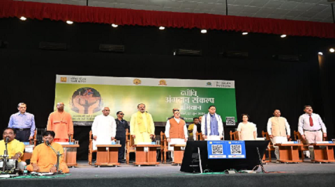 union minister