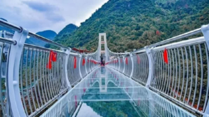 bajrang setu