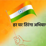 bjp