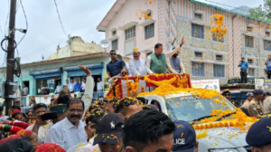 gopeshwar
