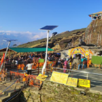 tungnath