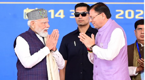 cm pm