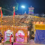 almora