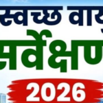 dehradun