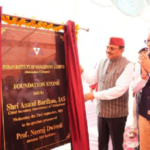 kashipur