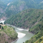 kishau dam