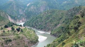 kishau dam