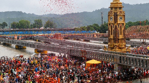 kumbh