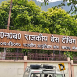 srinagar base hospital
