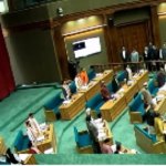 assembly session