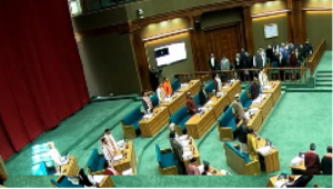 assembly session