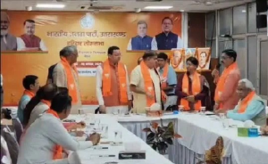 bjp