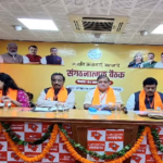 bjp