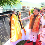 cm dhami
