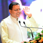 cm dhami