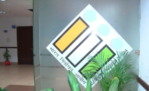 evm