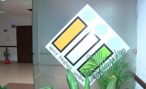 evm