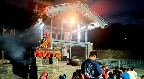 lakhamandal