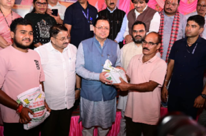 raipur
