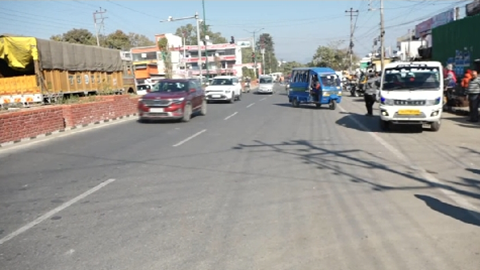 road