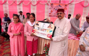 satpal maharaj